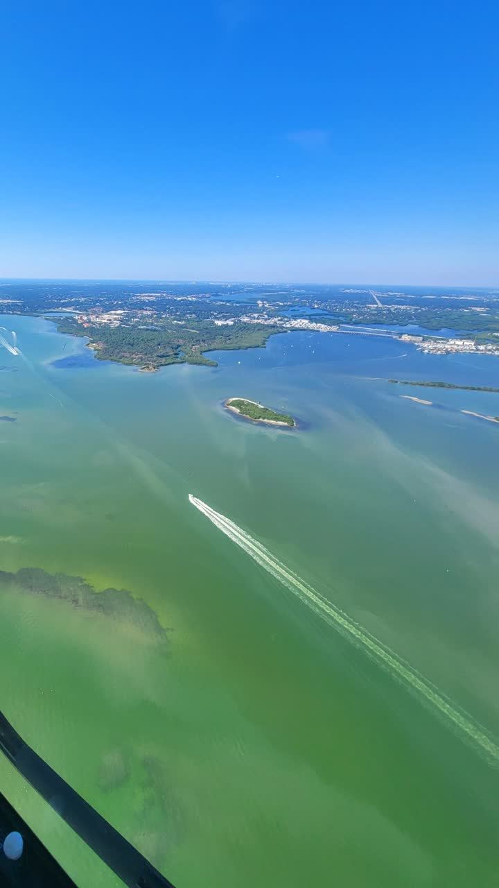 Open water on Tampa Bay